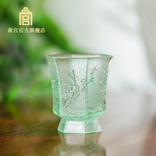 故宫 三友佳趣琉璃主人杯 酒杯 茶杯 生日礼物 故宫官方旗舰店