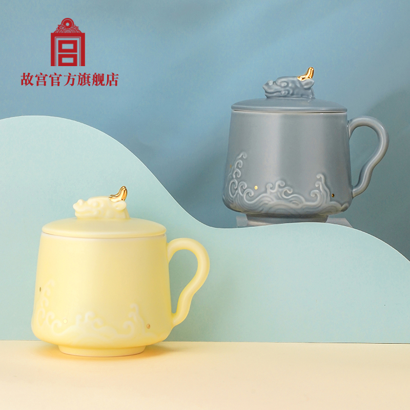 故宫官方有龙则灵马克杯