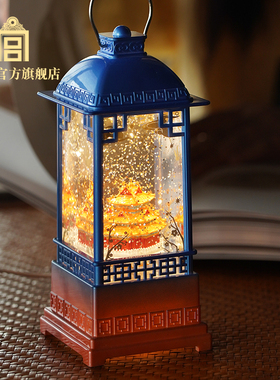 故宫 故宫角楼音乐水晶灯 音乐盒氛围灯 生日礼物故宫官方旗舰店