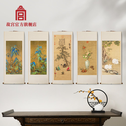故宫暖冬画中国风通用生日礼物