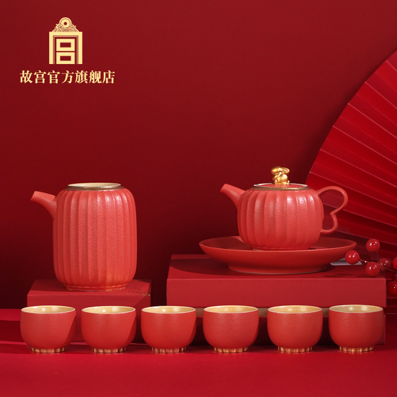 故宫瑞兔献福茶具套装