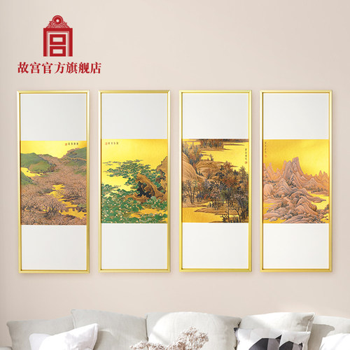 故宫十万江山艺术挂画