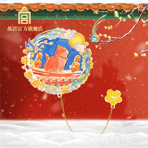 故宫宫猫戏雪金属书签