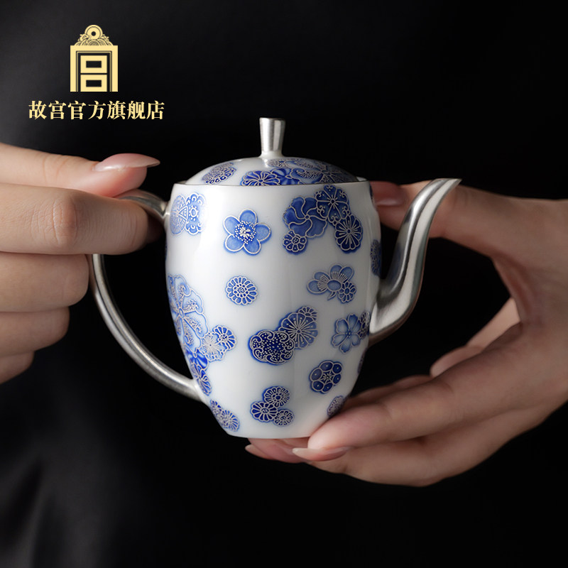 故宫 团花锦绣鎏银茶具 茶壶茶杯一壶两杯生日礼物父亲节礼物