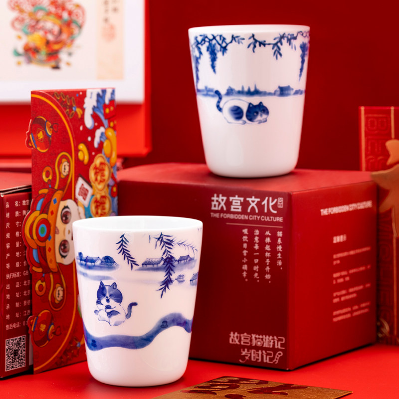 故宫 猫游记岁时记品饮杯 创意陶瓷杯宫猫伴手礼物茶具 官方文创,节庆用品/礼品,文化创意杯子,淘宝优惠券,粉丝福利购,淘宝优惠卷