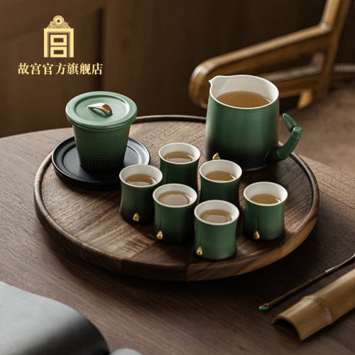 故宫节节高升·茶具套装