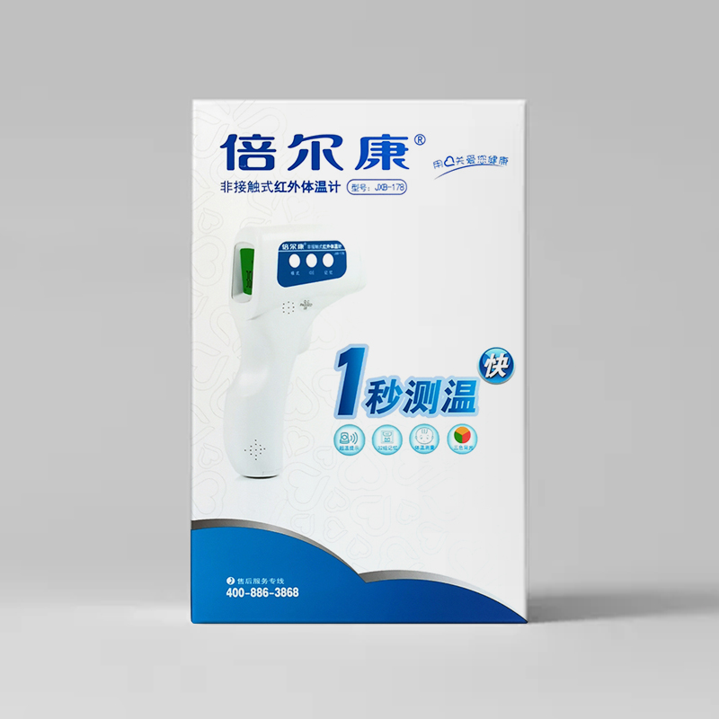 倍尔康非接触式红外体温计体温枪家用自测方便快捷1秒测温
