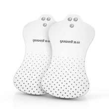 鱼跃中频理疗仪专用中频电极片SZP-610B/610C电极片颈椎可加热