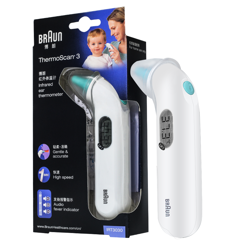 博朗红外耳温计成人儿童耳道测量
