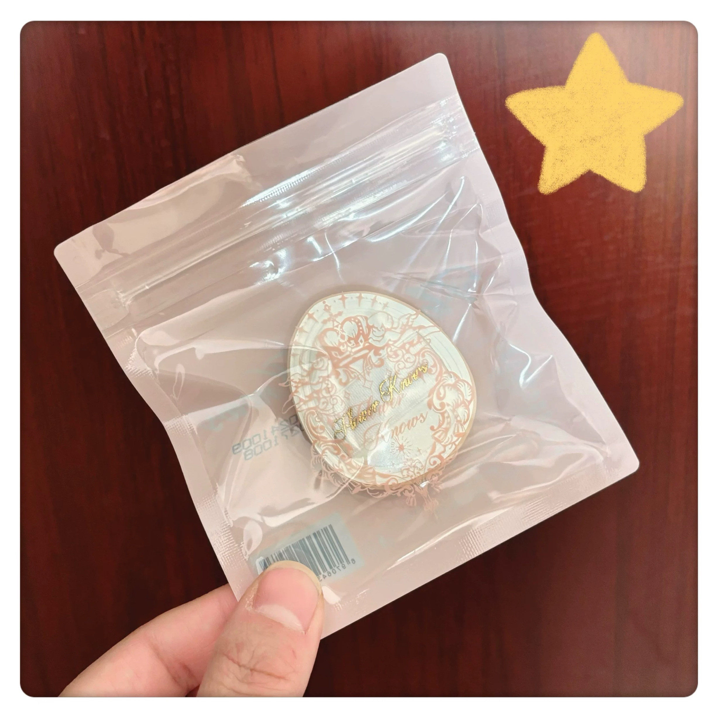 花知晓气垫粉扑拇指小粉扑干湿两用腮红上妆工具独立包装MINI粉扑,彩妆/香水/美妆工具,美妆蛋/扑/海绵,淘宝优惠券,粉丝福利购,淘宝优惠卷