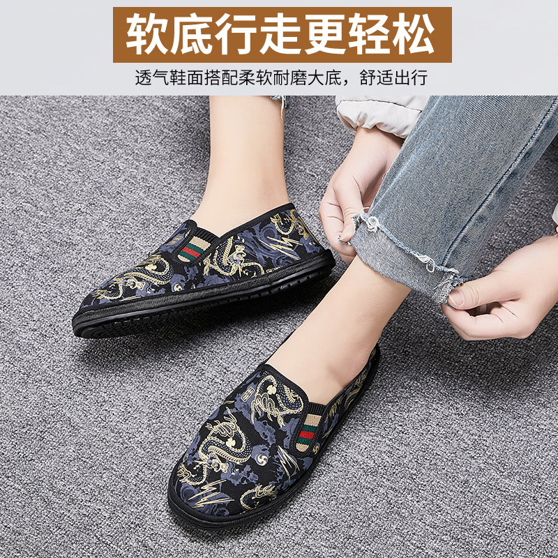老北京布鞋春秋季舒适帆布豆豆鞋懒人一脚蹬夏薄款平底单鞋男女款