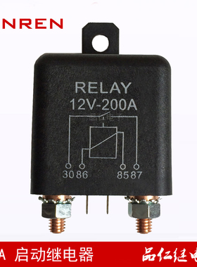 RL/180 WM686 200A 12VDC起启动汽车继电器 双电池隔离继电器