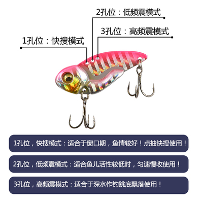 刀锋25g远投金属路亚假饵