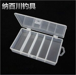 路亚盒收纳盒假饵盒多功能路亚专用配件双层工具盒米诺亮片5格盒