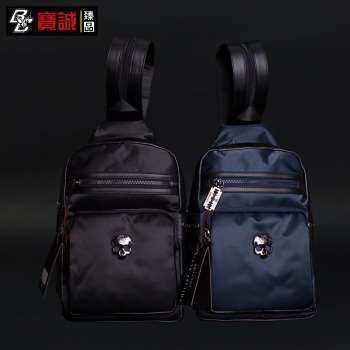 Sac pour homme - Ref 52362 Image 13