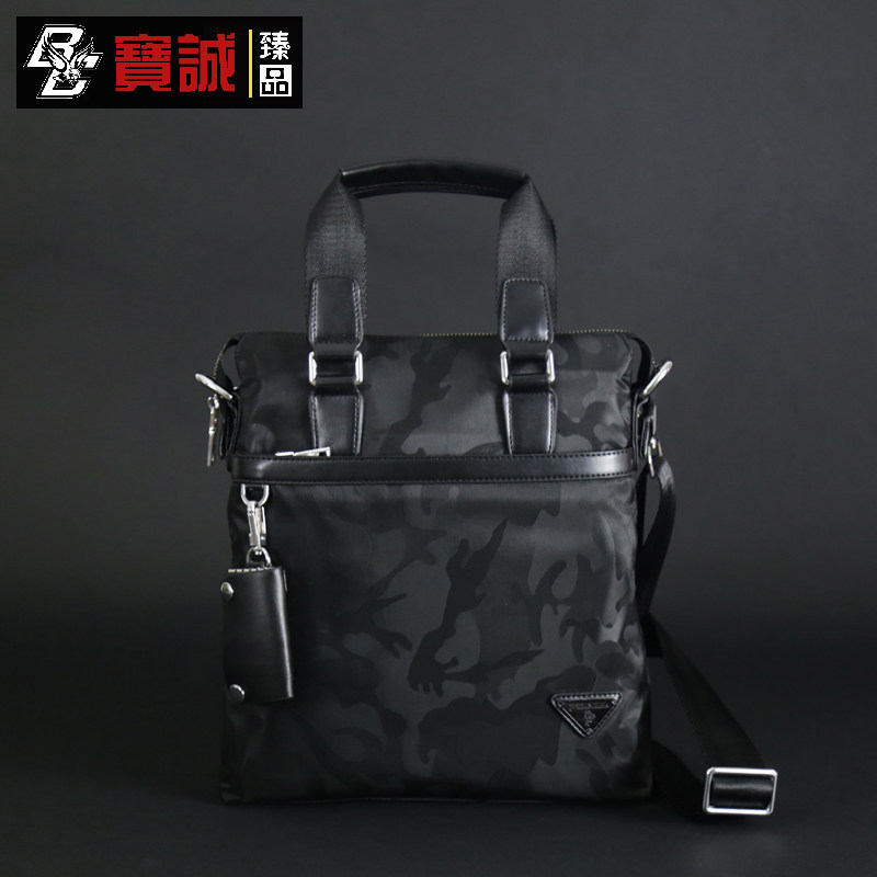 Sac pour homme - Ref 52362 Image 1