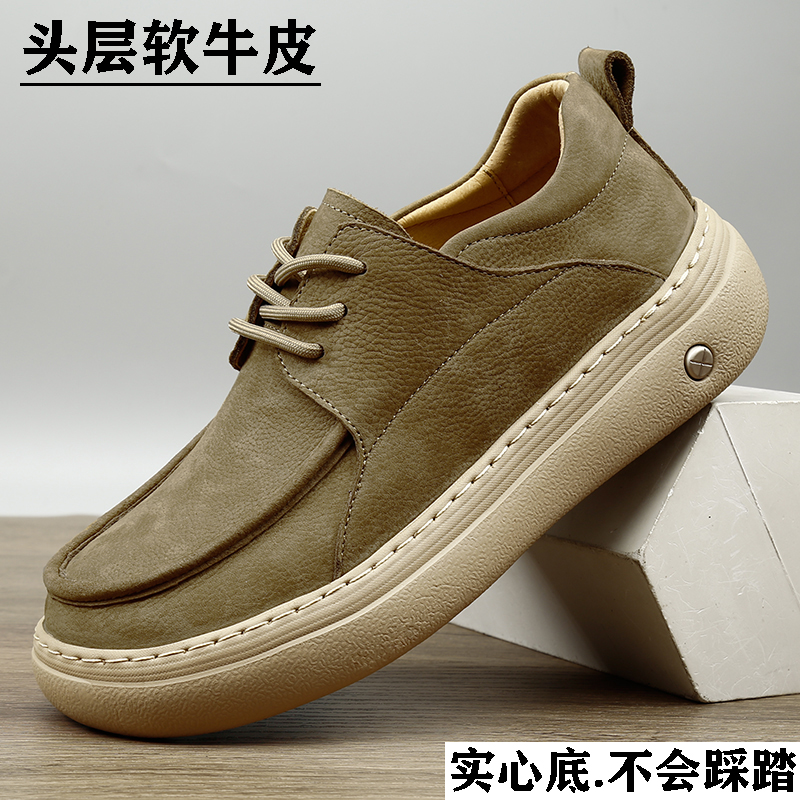 外贸男鞋真皮秋季皮鞋男百搭时尚休闲板鞋子男款爆款低帮厚底潮鞋