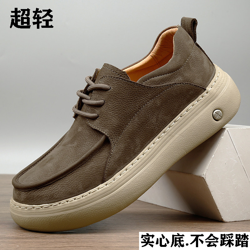 外贸男鞋真皮新款男士休闲鞋秋款软底轻便板鞋防滑耐磨宽头皮鞋男