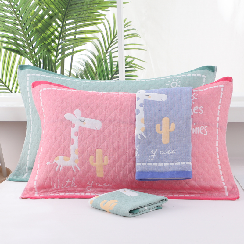 哞纱布枕巾成人加大三层包邮