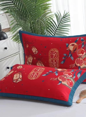 红色福字新春新年纯棉枕巾一对装八层全棉家用单人枕头巾加大加厚