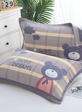 枕巾大号52*78全纯棉纱布枕头巾成人家用男生耐脏学生加厚情侣