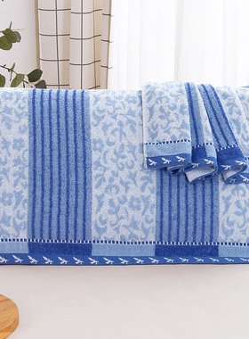 单人枕巾纯棉毛圈学校蓝色男生毛圈透气学生宿舍全棉枕头巾