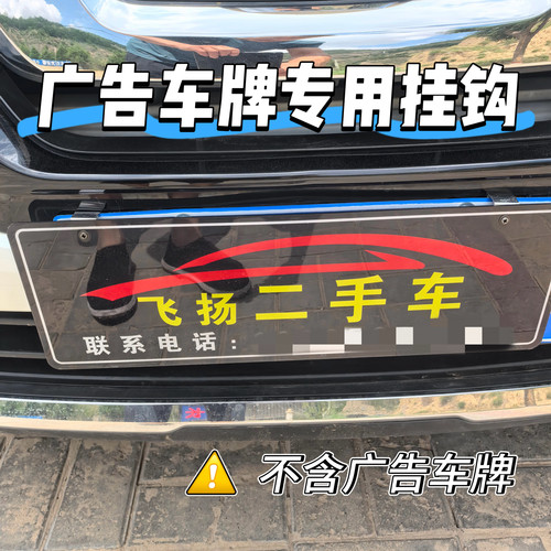 other/其他不锈钢挂钩