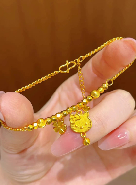 2026新中式可爱金色Kitty猫花朵蹦迪珠手链转运铃铛小花猫手串女