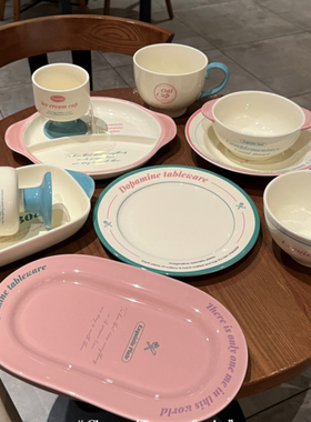 ES韩风ins字母法式餐具陶瓷盘碗套装家用米饭碗早餐盘一人食