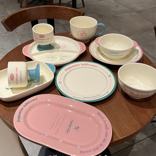 ES韩风ins字母法式餐具陶瓷盘碗套装家用米饭碗早餐盘一人食
