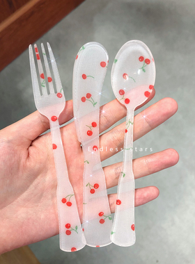 Endless stars韩国ins法式樱桃黄甜品叉勺子黄油刀少女心拍照道具