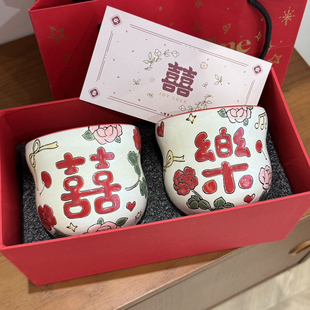 ES新婚结婚订婚陶瓷对杯礼盒套装礼品手绘釉下彩手作陶瓷杯送礼
