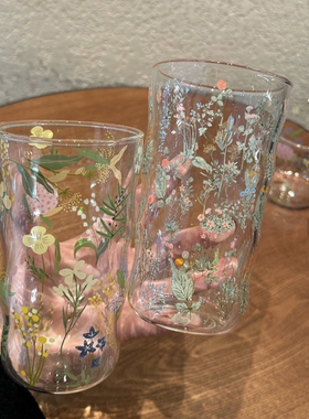 ENDLESS STASR夏日小草苓玻璃水杯小清新高颜值杯子ins家用耐高温