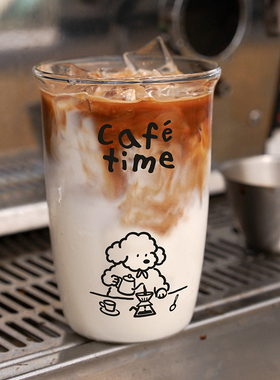 ENDLESS STARS小狗玻璃水杯咖啡杯啤酒杯果汁杯冰美式耐高温家用