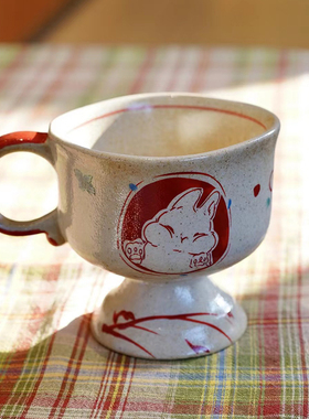 Endless stars月兔杯日式粗陶手作陶瓷杯复古ins咖啡杯生日礼物