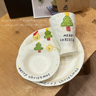 Endless stars圣诞陶瓷餐具套餐可爱圣诞树盘子饭碗早餐杯釉下彩
