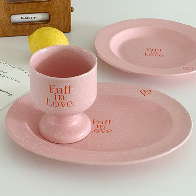 粉色雪花釉下彩家用早餐盘杯子