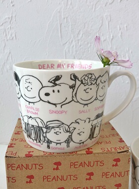史努比查理全家福陶瓷杯ins马克杯大容量牛奶杯早餐杯燕麦草莓杯