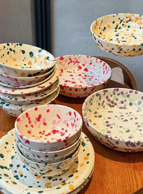 ENDLESS STARS泼墨ins陶瓷盘碗餐具套装家用面碗大汤碗饭碗釉下彩