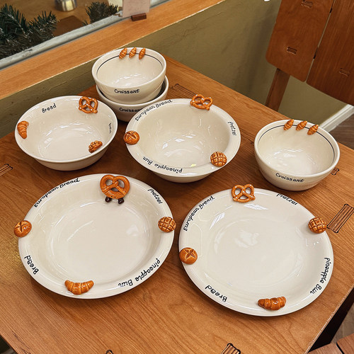 特别好看盘子高颜值釉下彩餐具