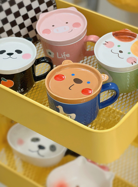 Endless stars日式卡通可爱陶瓷马克杯陶瓷杯带盖早餐杯燕麦碗