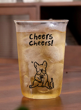 ENDLESS STARS 法斗小狗喝酒杯玻璃水杯啤酒杯牛奶杯咖啡杯耐高温