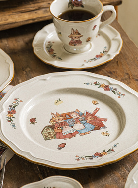 ES复古农场兔子家用陶瓷盘碗餐具套装饭碗汤盘点心盘可爱ins风