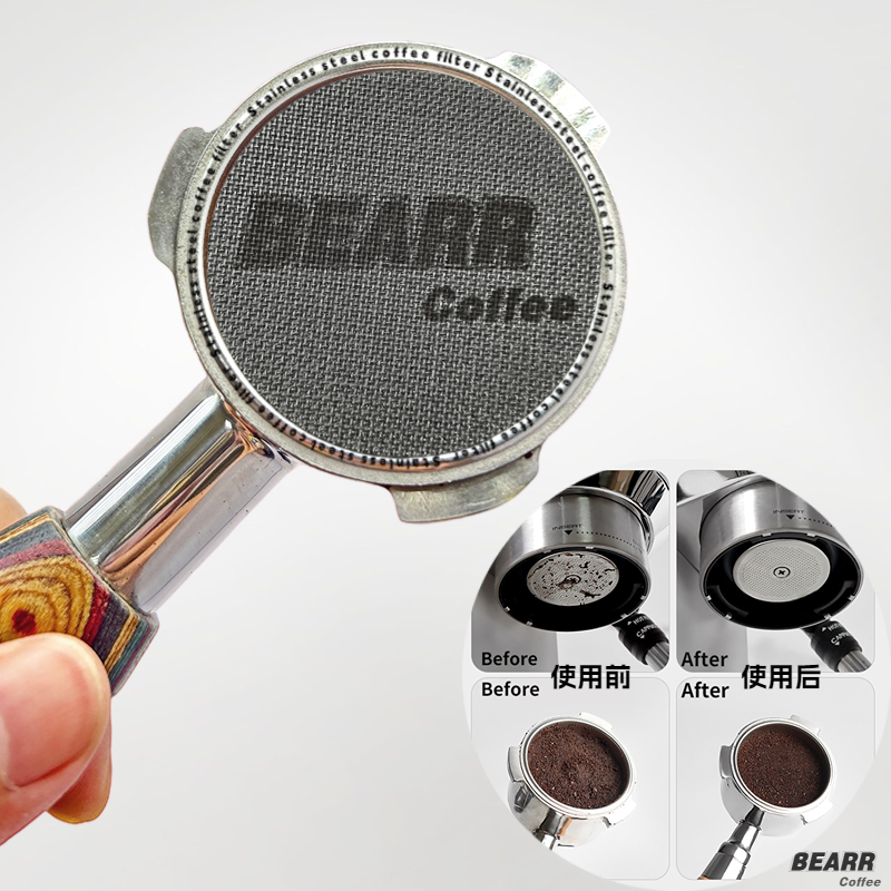 BEARR不锈钢咖啡过滤网150目