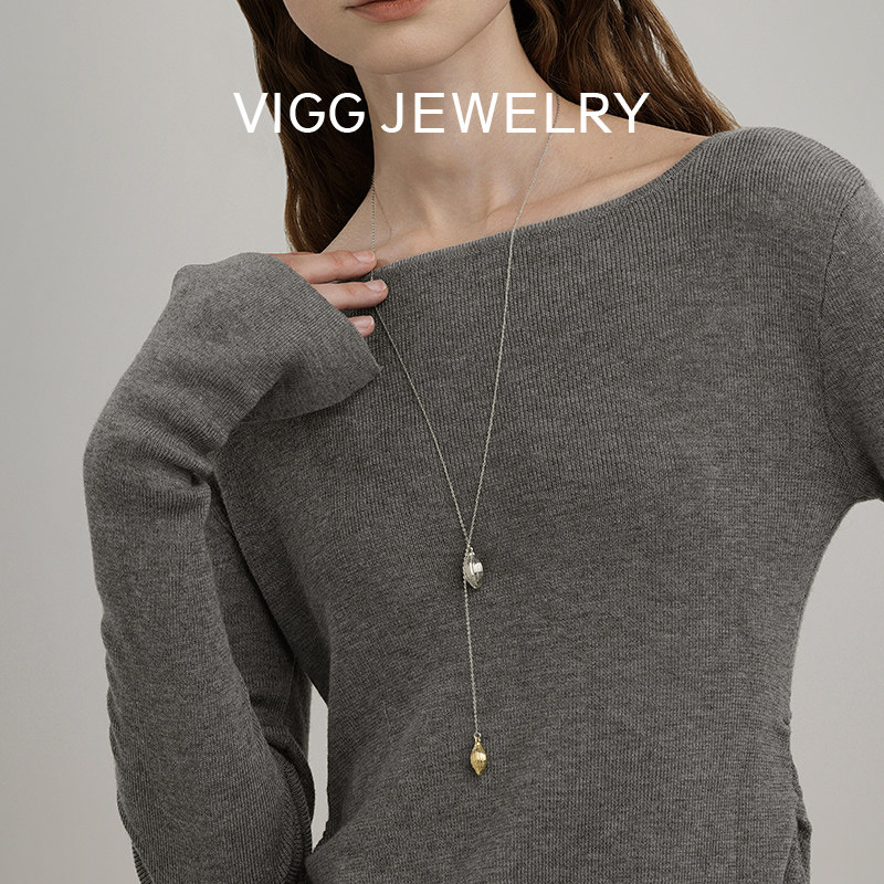 VIGG种子项链女轻奢小众高级感抽拉锁骨链简约时尚设计垂坠感饰品
