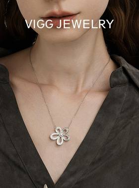 VIGG五瓣花朵项链女轻奢小众高级