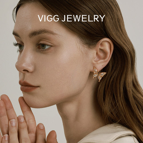 VIGG蝶影耳钉女小众设计时尚