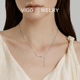 VIGG天生一对项链女纯银高级感锁骨链2026年情人节送女友生日礼物