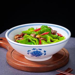 湘菜小炒肉碗辣椒炒肉碗陶瓷饭碗炒菜碗家用商用湘菜馆特色餐具碗