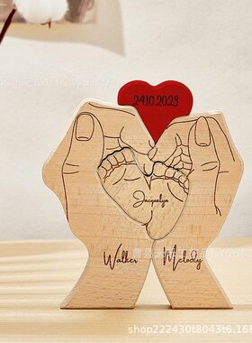 亚马逊木制婴儿脚工艺品雕刻家庭成员姓名拼图家居摆件母亲节礼物